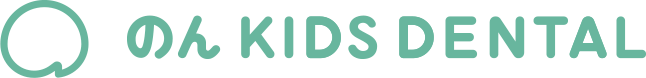 のんKIDS DENTAL